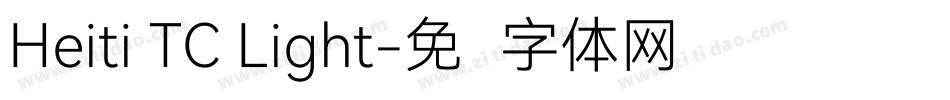 Heiti TC Light字体转换